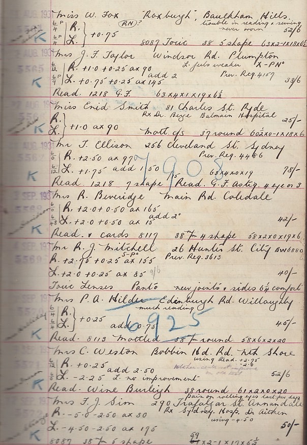 /home/acomuseum/public_html/images/archive/1503.jpg